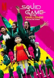 หนังใหม่24hd ดูหนังออนไลน์